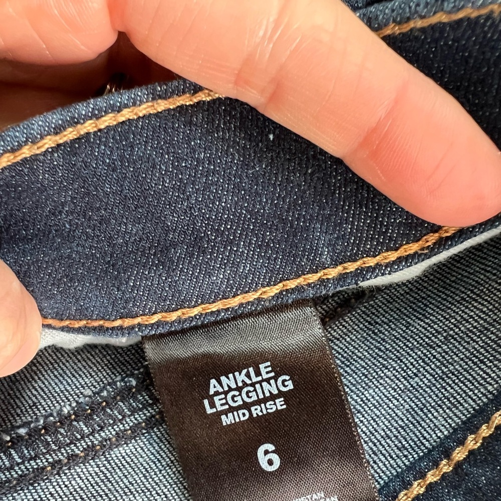 Express jeans - Picture 3 of 3